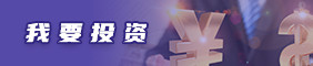 关于当前产品3199彩集团app下载·(中国)官方网站的成功案例等相关图片