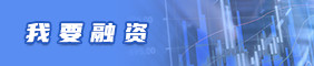 关于当前产品3199彩集团app下载·(中国)官方网站的成功案例等相关图片